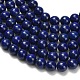 Natürlicher Lapislazuli Perlenstränge&nbsp;G-L642-B05-6mm-4