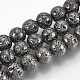 Brins de perles de pierre de lave naturelle galvanisées G-T061-55D-12mm-1
