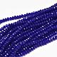 Faceted Rondelle Glass Beads Strands GLAA-I033-3mm-01-1