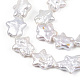 Brins de perles keshi baroques nucléées naturelles PEAR-S020-Z03-2-5