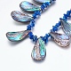 Lapis lazuli et abalone shell / paua shellbib déclaration colliers NJEW-P212-09-2