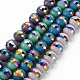 Chapelets de perles en verre opaque de couleur unie EGLA-N006-031-B-1