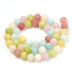 Chapelets de perles en jade blanc naturel teinté X-G-T106-311-3