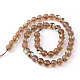 Synthetic Moonstone Beads Strands G-R375-10mm-B05-2