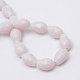 Opaque Solid Color Glass Faceted Drop Beads Strands GLAA-Q052-B06-3