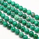 Dyed Natural Peacock Agate Round Bead Strands G-N0081-F12mm-09-1