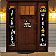 Cartel colgante de poliéster para decoraciones de porche de puerta de entrada de oficina en casa HJEW-WH0023-016-6