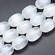 Chapelets de perles en calcite naturelle G-K256-13B-1