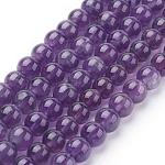 Chapelets de perles en améthyste naturelle, ronde, 6mm, Trou: 1mm, Environ 32 pcs/chapelet, 7.6 pouce