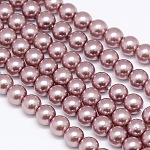 Fili di perle rotonde di perle di vetro tinto ecologico, cavetto in cotone filettato, marrone rosato, 8mm, Foro: 0.7~1.1 mm, circa 52pcs/filo, 15 pollice