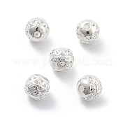Сплава полые шарики PALLOY-P238-27S-RS