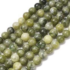 Pietre Semipreziose naturale&nbsp;GSR6mmC032