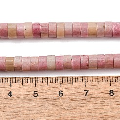 Perline Rhodonite naturale fili&nbsp;G-M420-A11-01