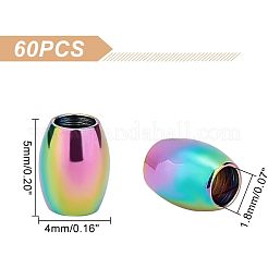 60 Stück Ionenplattierung (IP) 304 Edelstahlperle&nbsp;STAS-UN0038-98