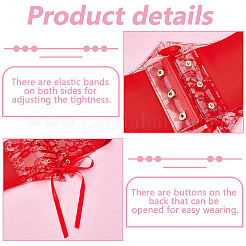 Cinture elastiche per corsetto con lacci in PVC e nastro in poliestere per donna&nbsp;AJEW-WH0678-79A