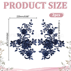 2 Stück Polyester-Spitzenstickerei-Nähfaser&nbsp;DIY-HY0001-45C