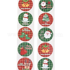 Selbstklebende Aufkleber aus Papier&nbsp;DIY-B077-01A-08
