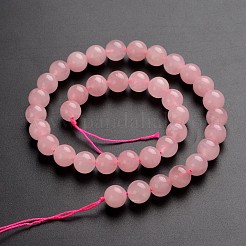 Rose naturelle pierres précieuses de quartz chapelets de perles rondes&nbsp;G-J333-02-10mm