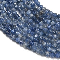 Natürliche kyanite Perlen Stränge&nbsp;GG-CBA77FB-B08-4mm