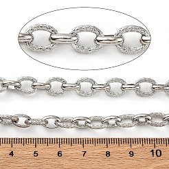 Catene portacavi in ​​ottone&nbsp;CHC-L050-05P