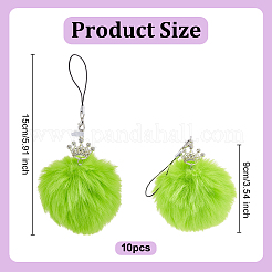 10 Stück handgefertigte Handygurte aus Rex-Kaninchenfell-Pompon-Ball&nbsp;HJEW-OC00071