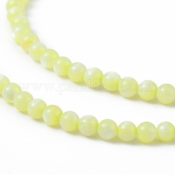 125 pezzo di perle di conchiglia d'acqua dolce naturale&nbsp;SHEL-B002-01A