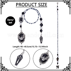 2 segnalibro in acrilico e plastica ABS con perle finte e smalto in lega&nbsp;AJEW-PH01714