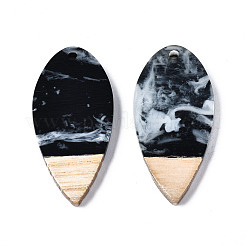 Pendentifs en résine opaque et bois de noyer&nbsp;RESI-T035-27-B02