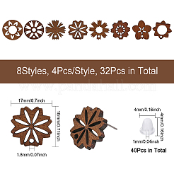 32 pieza de accesorios para pendientes de madera de nogal con 8 estilos de hojas&nbsp;MAK-CA0001-17