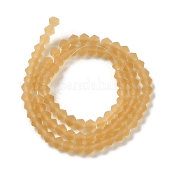 Imitez des brins de perles de verre dépoli en cristal autrichien&nbsp;EGLA-A039-T3mm-MD18