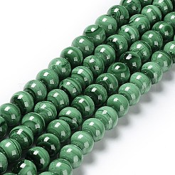 Perline malachite naturali fili&nbsp;G-F571-27AB1-18mm