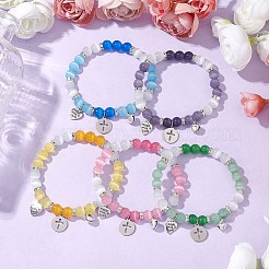 Pulseras elásticas con cuentas redondas de ojo de gato&nbsp;BJEW-JB10946