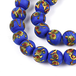 Chapelets de perles vernissées manuelles&nbsp;LAMP-N028-05F