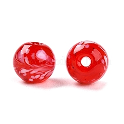 Perles vernissées manuelles&nbsp;LAMP-T023-03C-01