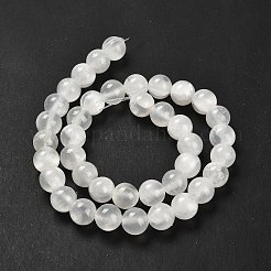 Natürliche weiße Jade perlen Stränge&nbsp;G-B128-A02-04