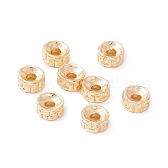 Zahnstangenbeschichtung Legierungsperle&nbsp;FIND-WH0118-03G