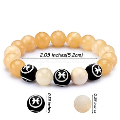 Natürliches gelbes Jade-Stretcharmband mit runden Perlen&nbsp;BJEW-SW00077-01