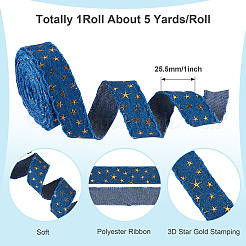 Ruban d'estampage doré en polyester 5D de 3 mètre&nbsp;OCOR-TAC0023-14C