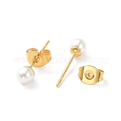 Pendientes de imitación de perlas de plástico&nbsp;X-STAS-D0001-03-G-B