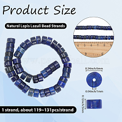 1 Strang natürliche Lapislazuli-Perlenstränge&nbsp;G-PA0002-27