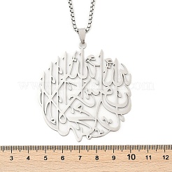 201 Edelstahl hohle arabische flache runde Anhänger Box Kette Halsketten für Frauen Männer&nbsp;LS-NJEW-R013-01P