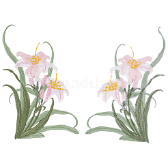 2 Stück Polyester-Kleidungsflicken.&nbsp;PATC-GF0001-85A