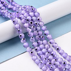 Chapelets de perle rondes au mauvais œil manuelles&nbsp;LS-LAMP-L055-8mm-21