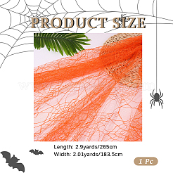Tessuto di pizzo a ragnatela in poliestere&nbsp;DIY-WH20049-44D