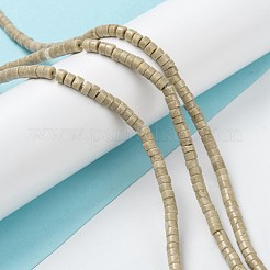 Trefoli tallone fossili naturale&nbsp;G-F631-A44