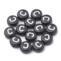 Opake Legierung Perlen&nbsp;SACR-N002-02C