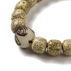 Braccialetti elasticizzati con perline sintetiche di turchese&nbsp;BJEW-B080-12