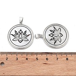 Natürliche weiße Muschel Anhänger&nbsp;SHEL-G017-01P-05