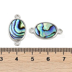 Messing Pavé natürliche Paua Muschel Verbinder Charms&nbsp;LS-KK-M299-01E-P