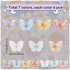 28pcs 7 Farben computergesteuertes Sticktuch Aufbügeln / Aufnähen aufnähen&nbsp;FABR-CY0001-01